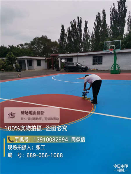 平凉深耕球场翻新维修领域多年